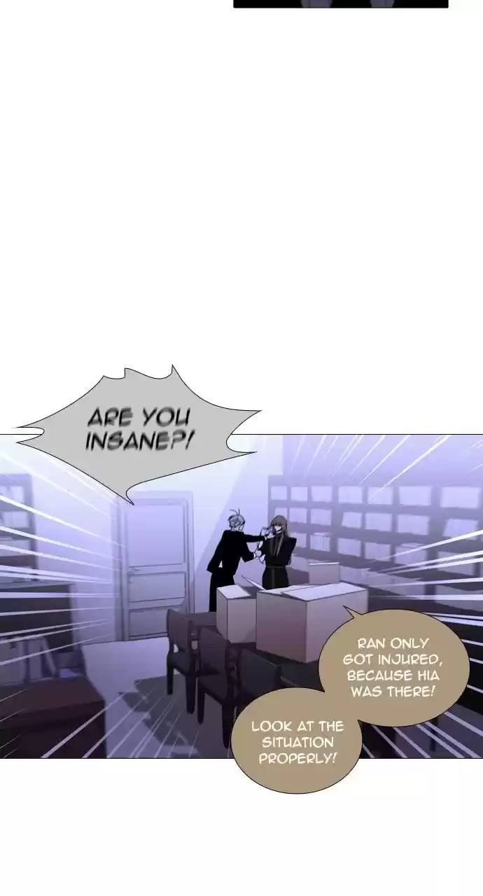 Trump (Ver1) Chapter 225