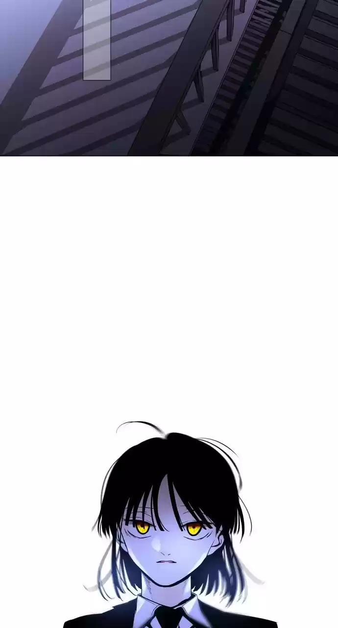 Trump (Ver1) Chapter 225