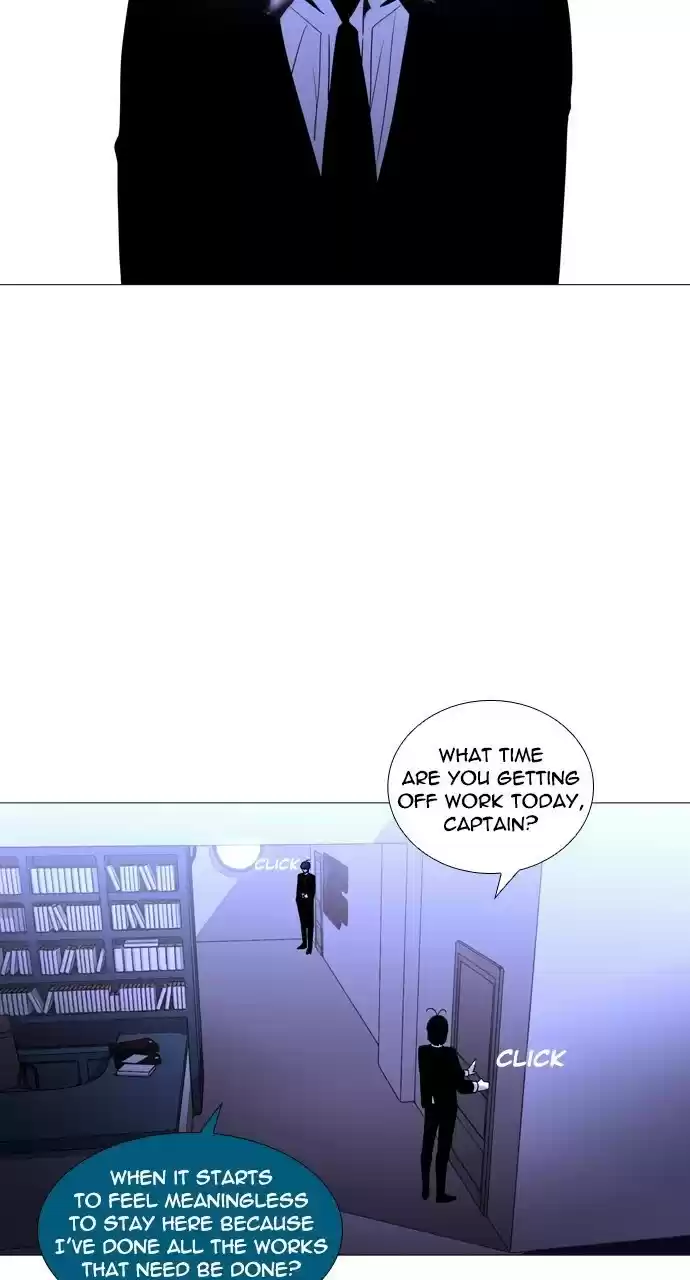 Trump (Ver1) Chapter 225