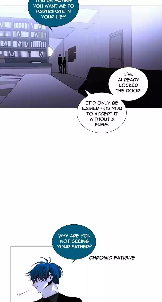 Trump (Ver1) Chapter 225