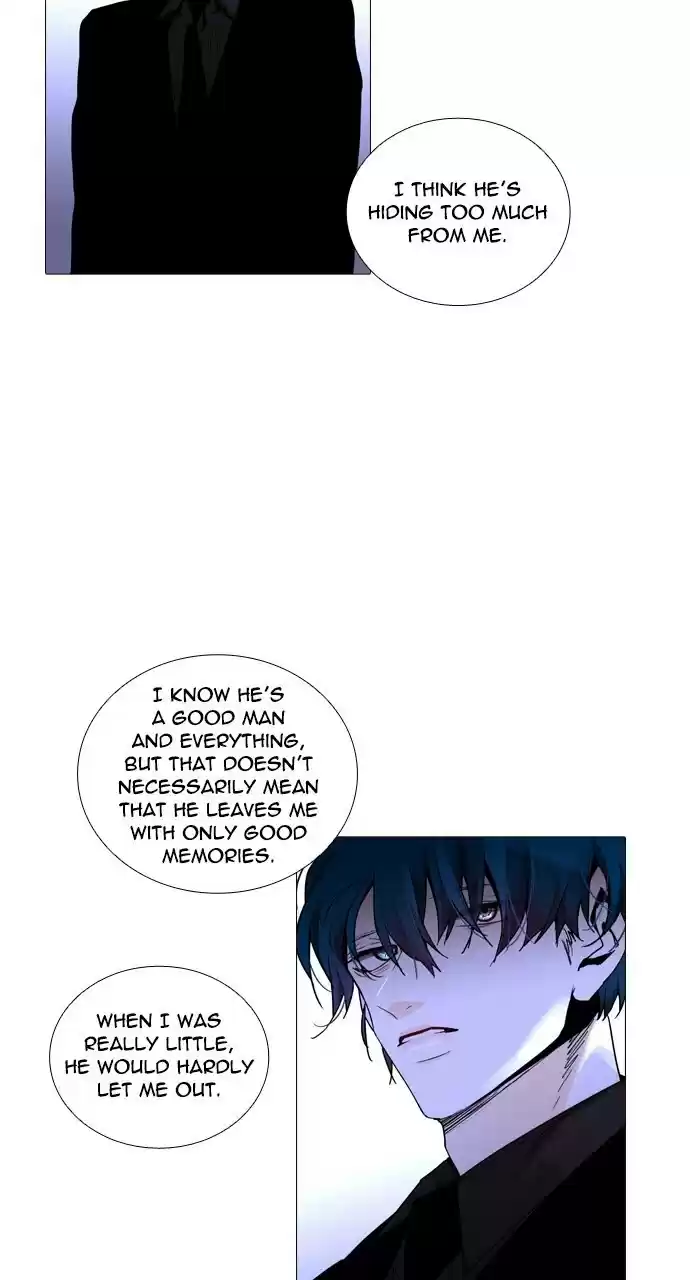 Trump (Ver1) Chapter 225