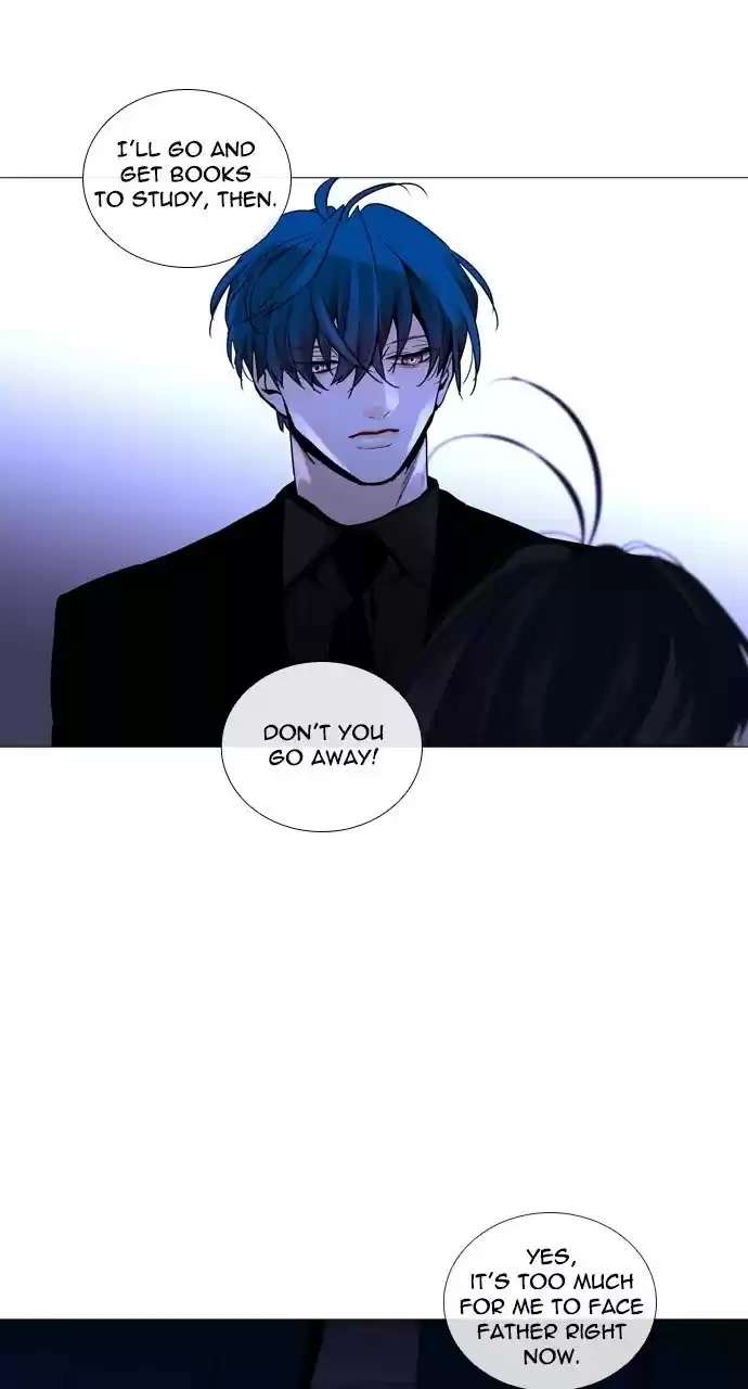 Trump (Ver1) Chapter 225