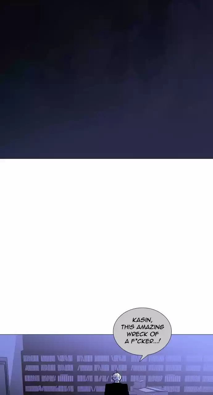 Trump (Ver1) Chapter 225