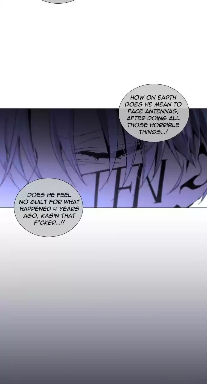 Trump (Ver1) Chapter 225