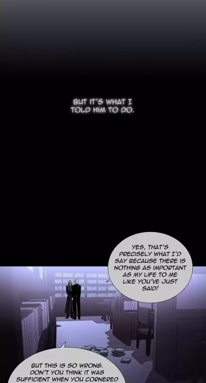 Trump (Ver1) Chapter 225