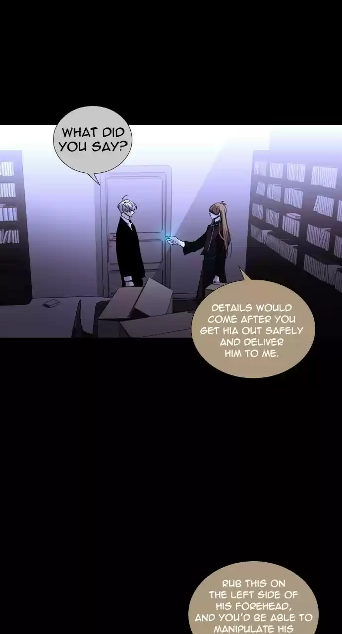 Trump (Ver1) Chapter 225