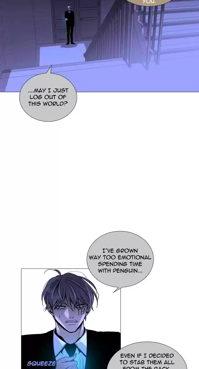 Trump (Ver1) Chapter 225