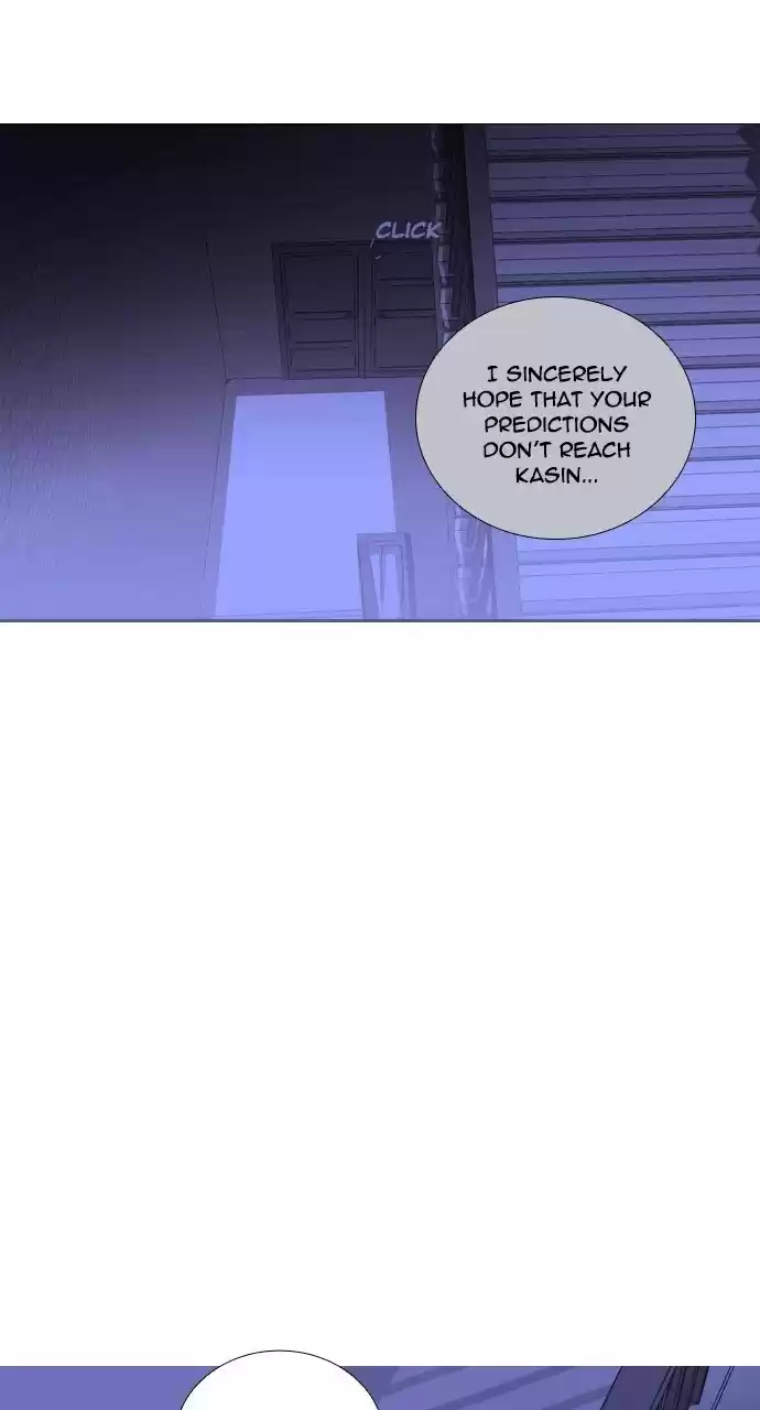 Trump (Ver1) Chapter 225