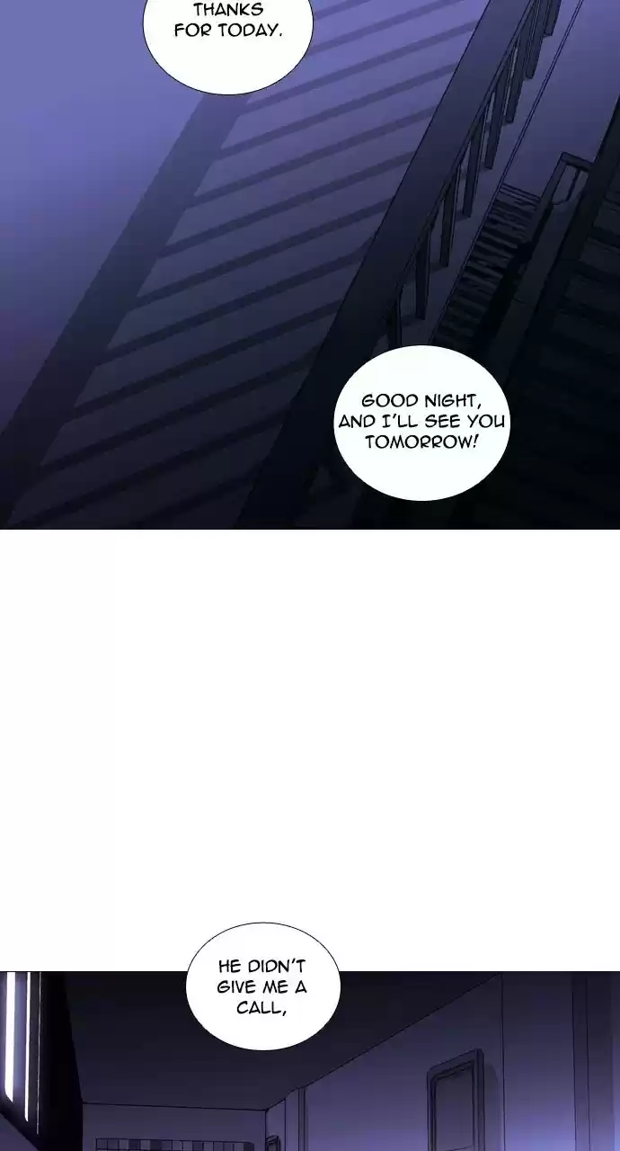 Trump (Ver1) Chapter 225