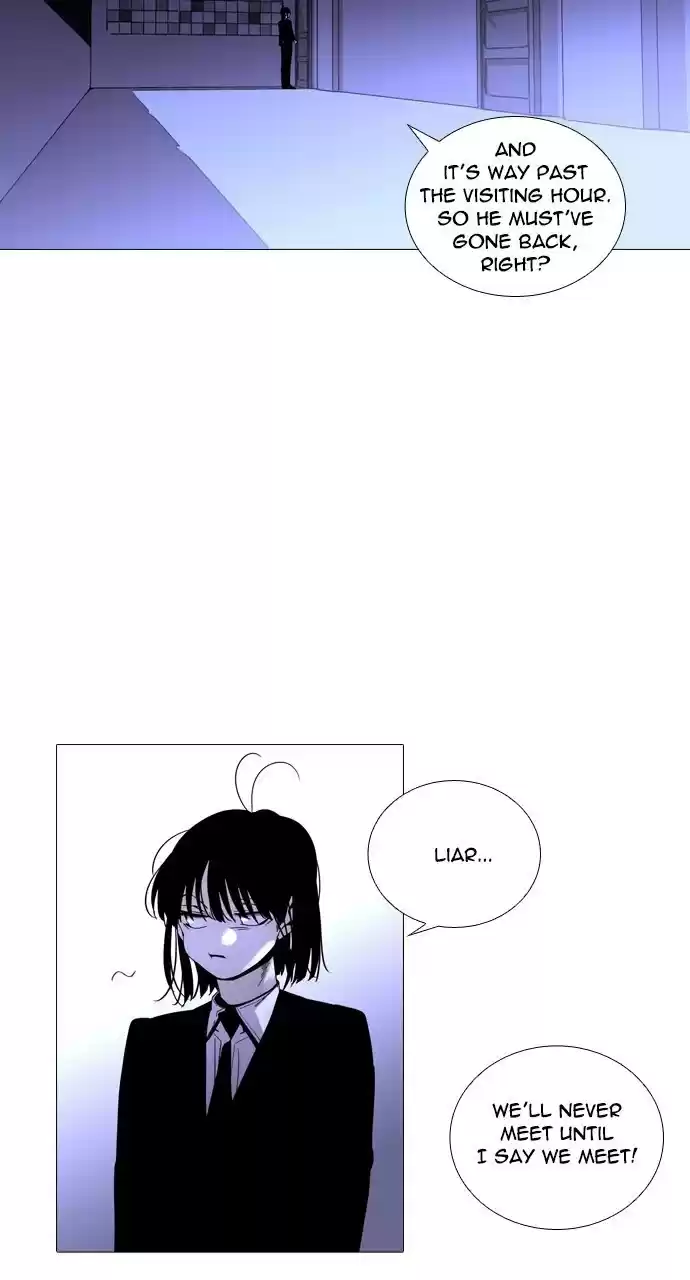 Trump (Ver1) Chapter 225