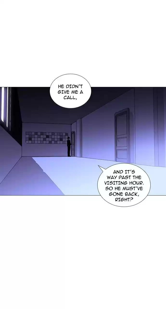 Trump (Ver1) Chapter 226