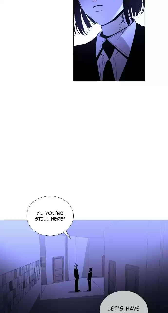 Trump (Ver1) Chapter 226