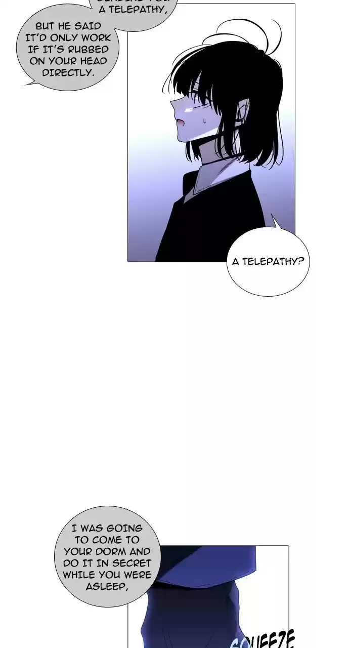 Trump (Ver1) Chapter 226