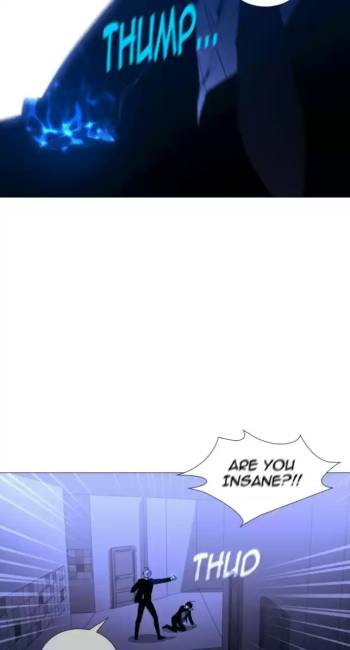 Trump (Ver1) Chapter 226