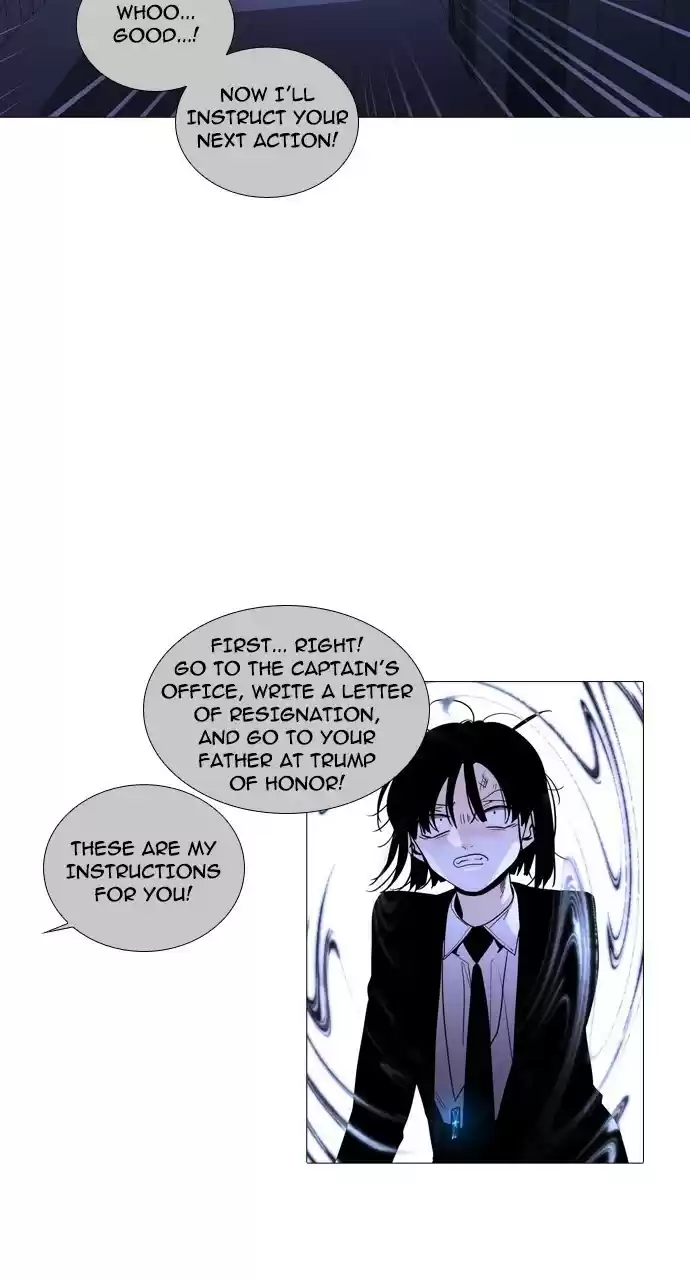 Trump (Ver1) Chapter 226