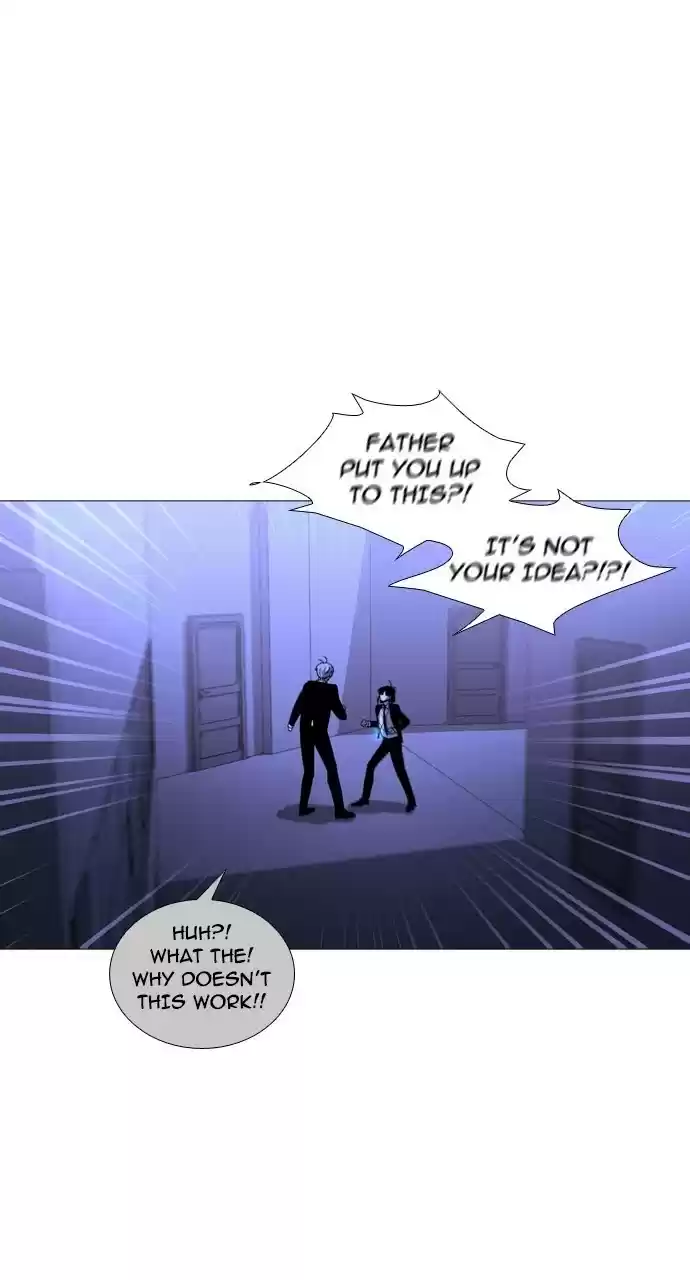 Trump (Ver1) Chapter 226