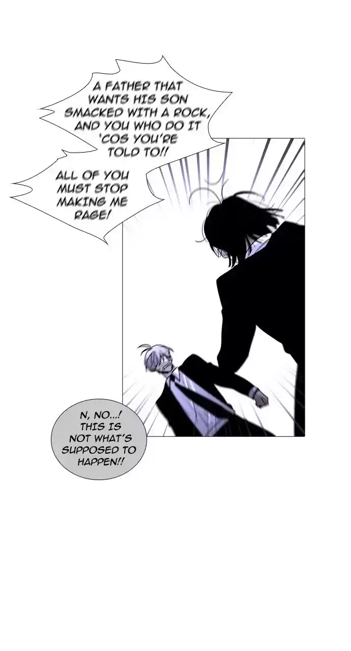 Trump (Ver1) Chapter 226