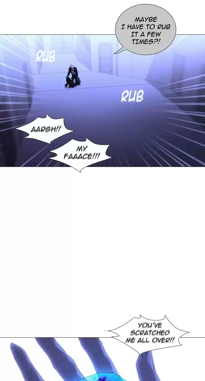 Trump (Ver1) Chapter 226