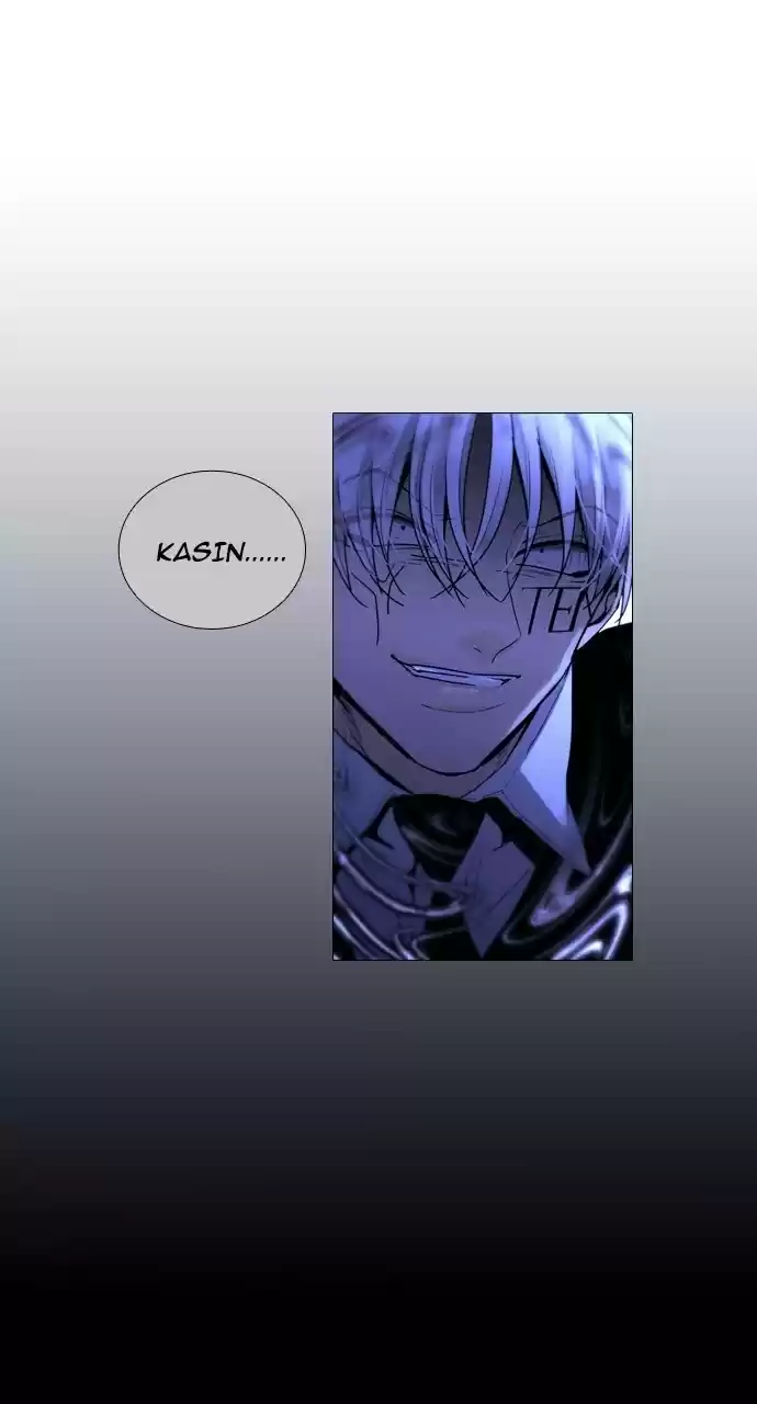 Trump (Ver1) Chapter 226