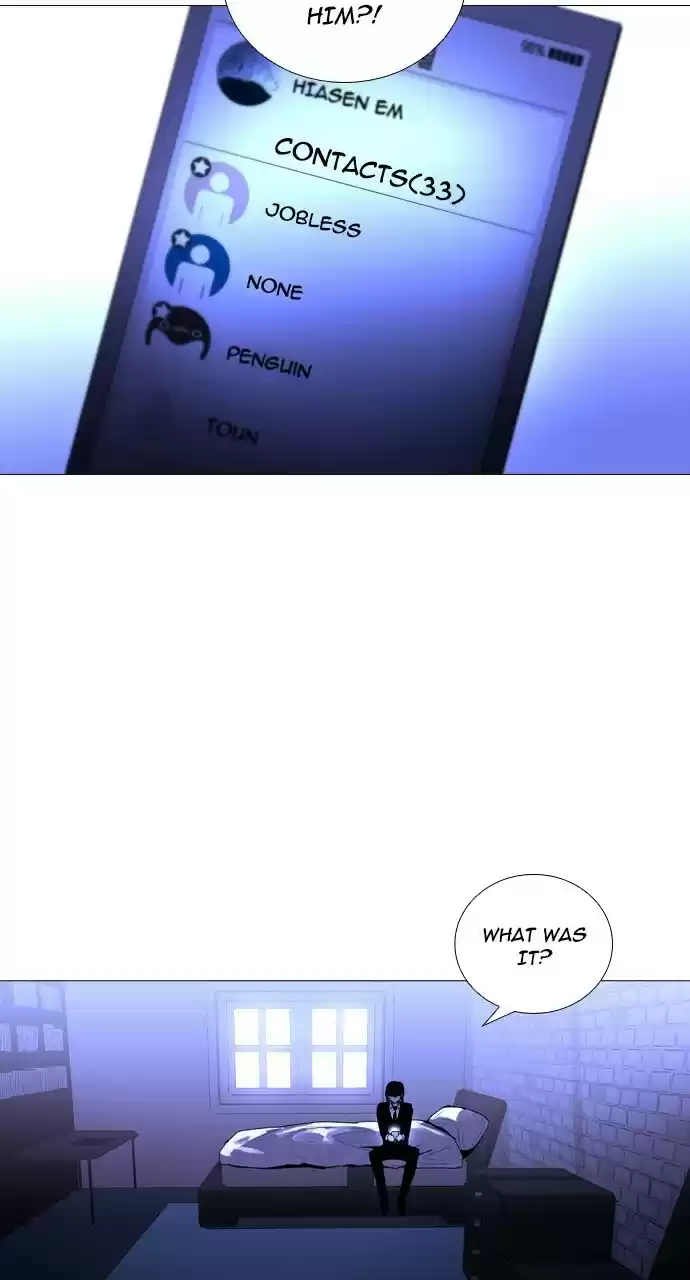 Trump (Ver1) Chapter 226