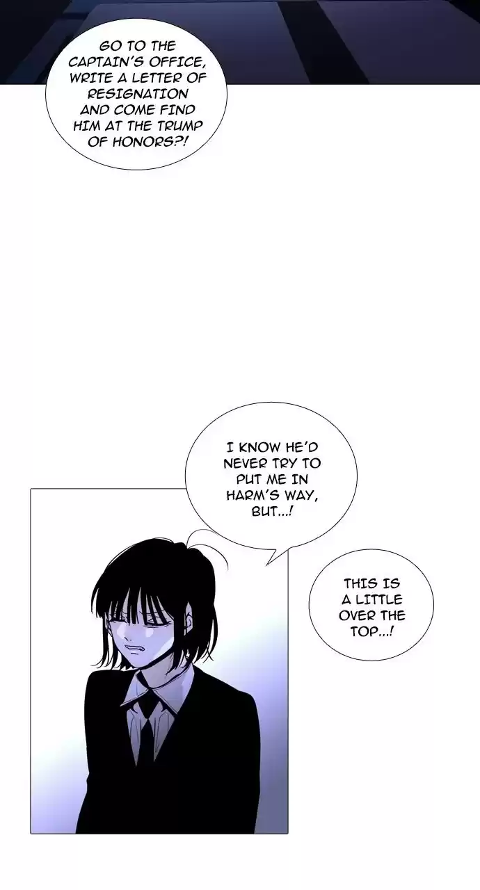 Trump (Ver1) Chapter 226