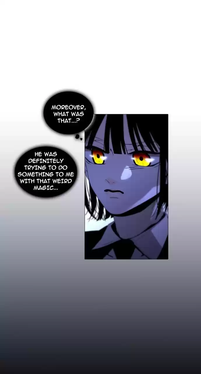 Trump (Ver1) Chapter 226