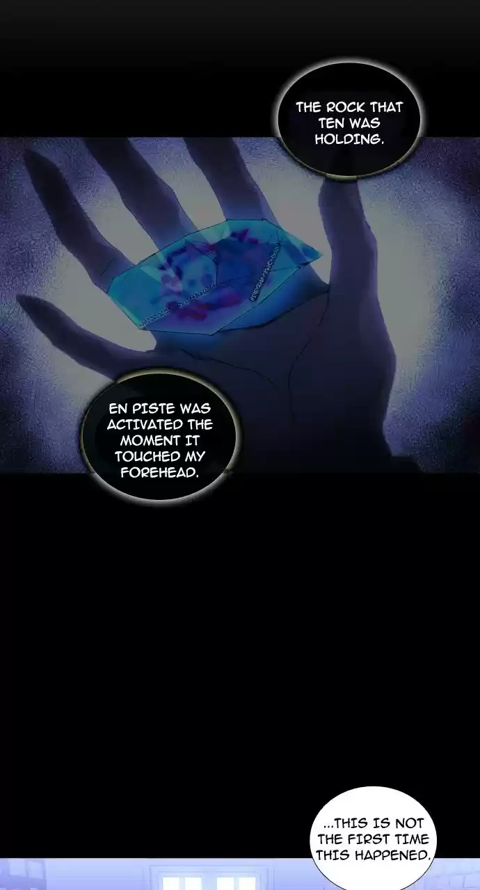 Trump (Ver1) Chapter 226