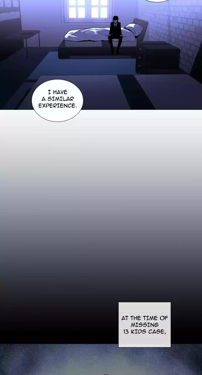 Trump (Ver1) Chapter 226