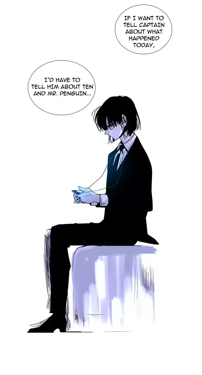 Trump (Ver1) Chapter 226