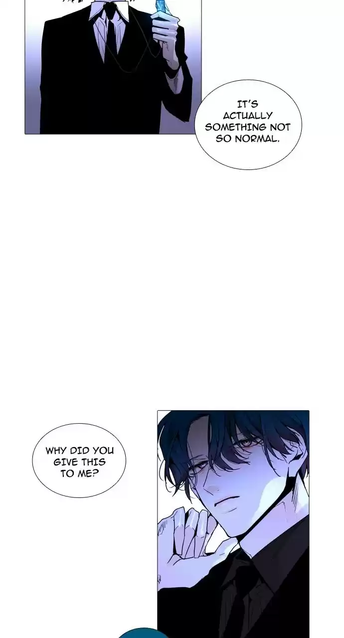 Trump (Ver1) Chapter 226