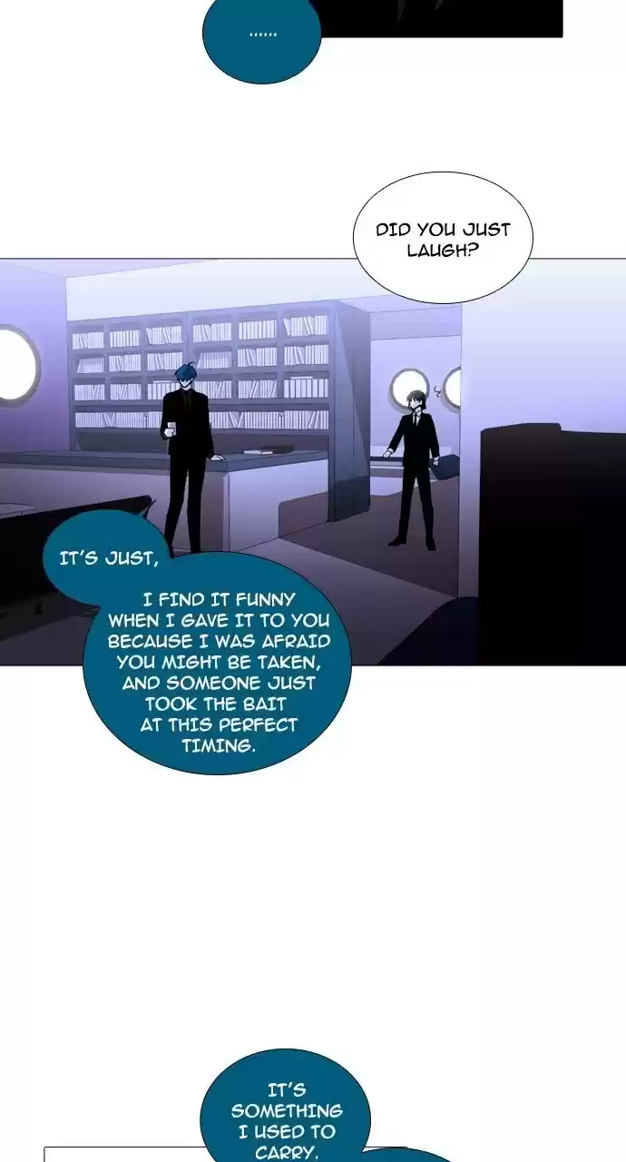 Trump (Ver1) Chapter 226