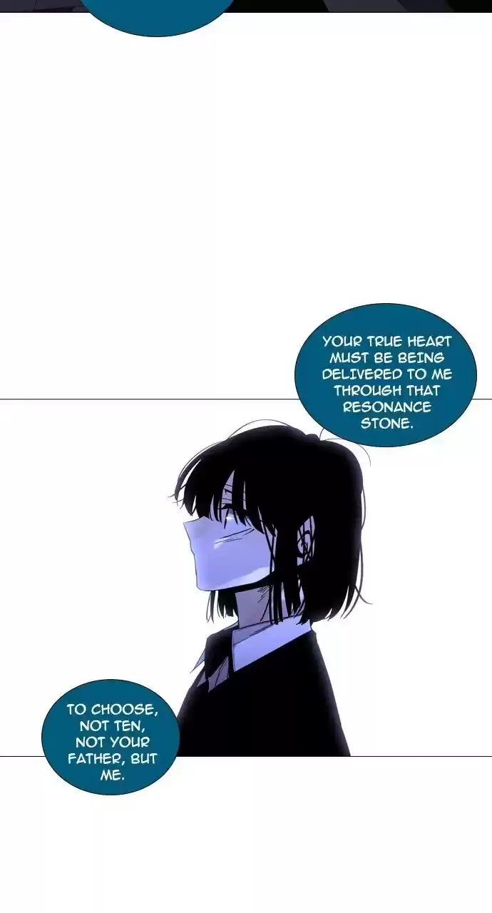 Trump (Ver1) Chapter 226