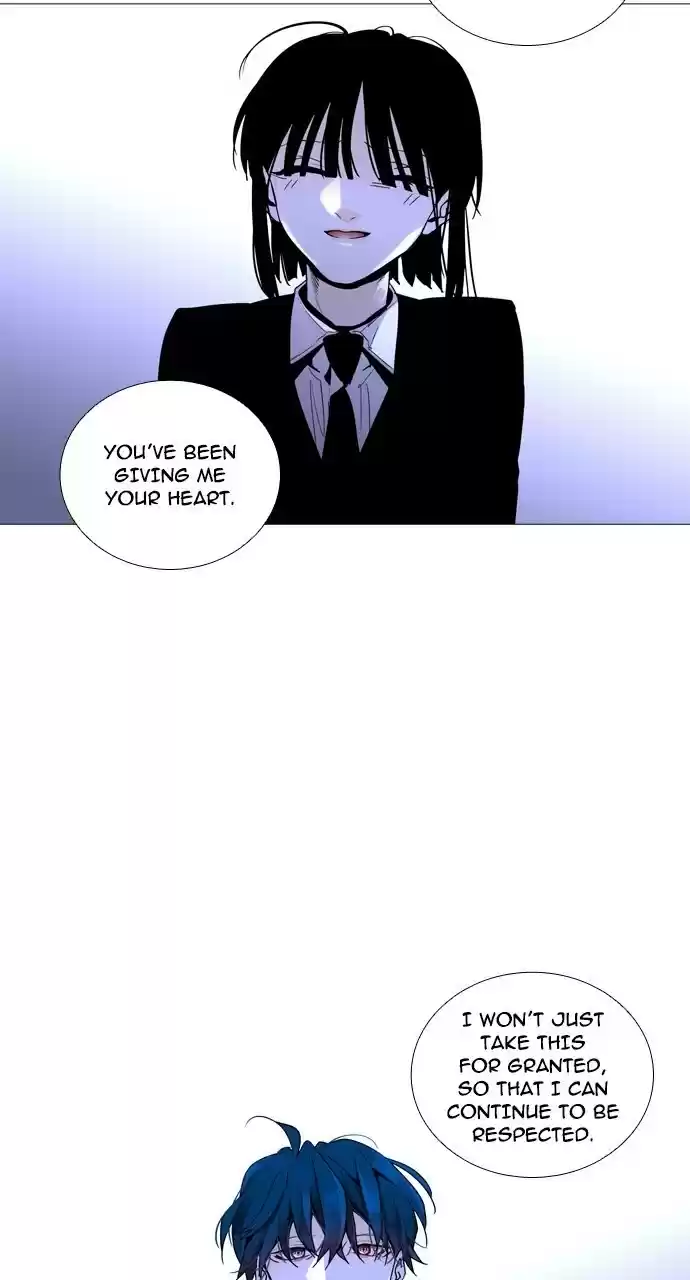 Trump (Ver1) Chapter 226