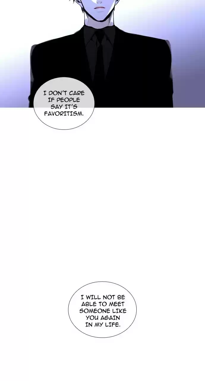 Trump (Ver1) Chapter 226