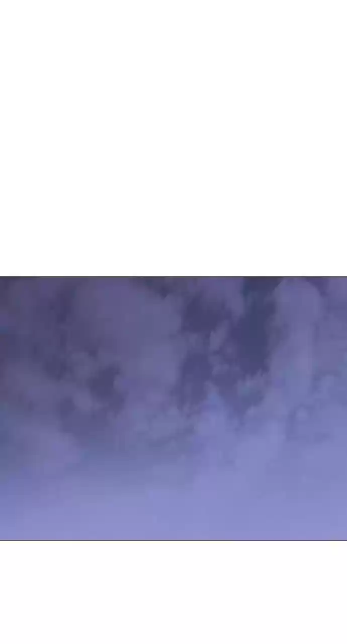 Trump (Ver1) Chapter 226