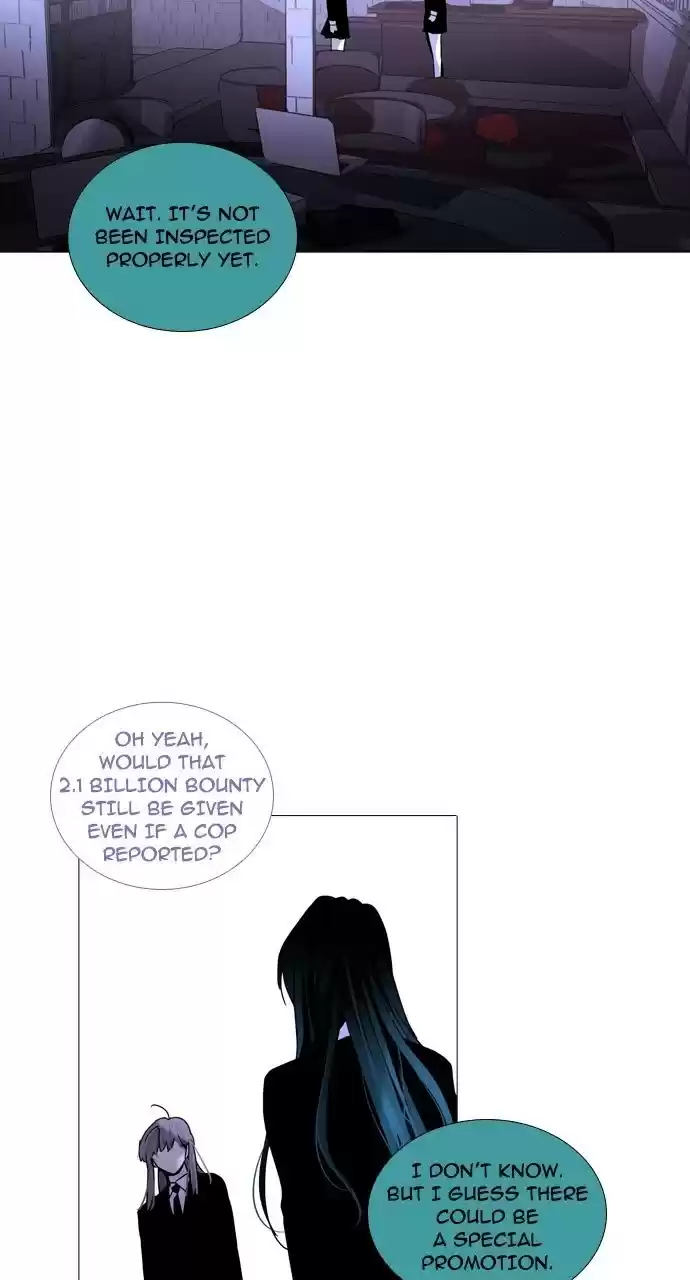 Trump (Ver1) Chapter 226