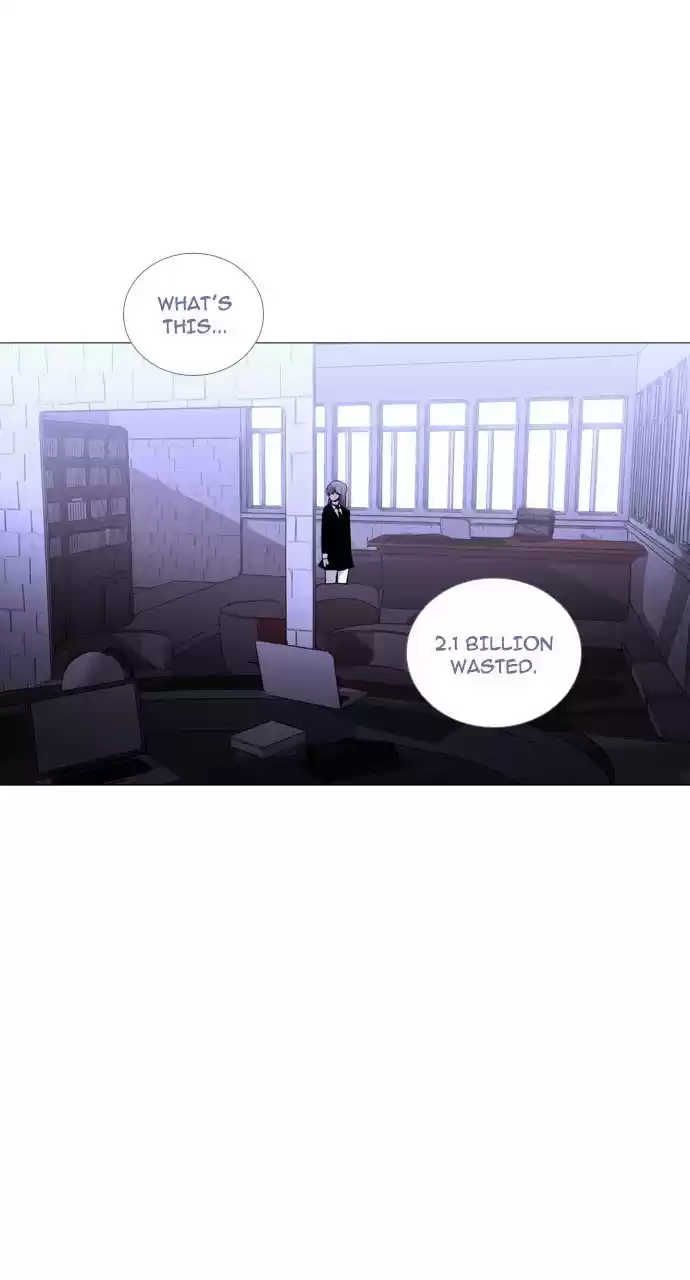 Trump (Ver1) Chapter 226