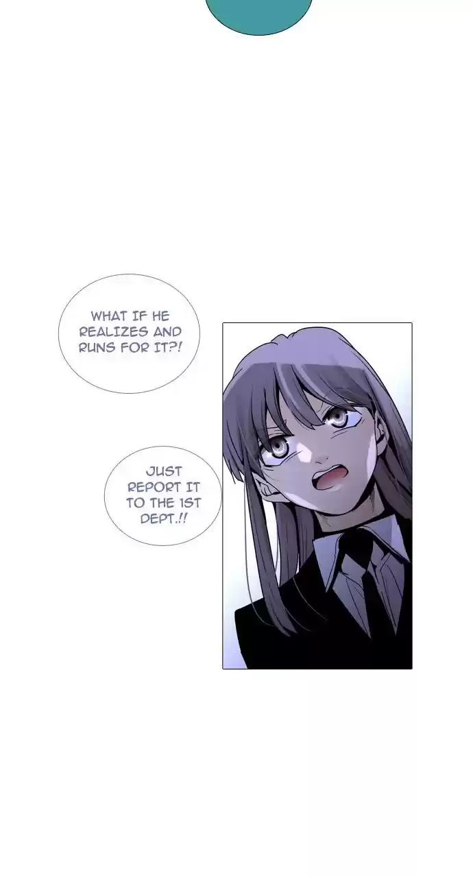 Trump (Ver1) Chapter 227