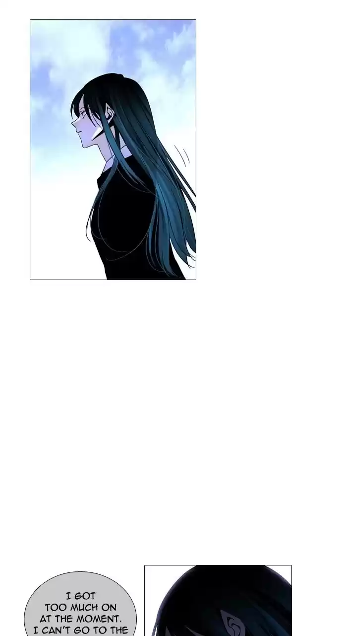 Trump (Ver1) Chapter 227