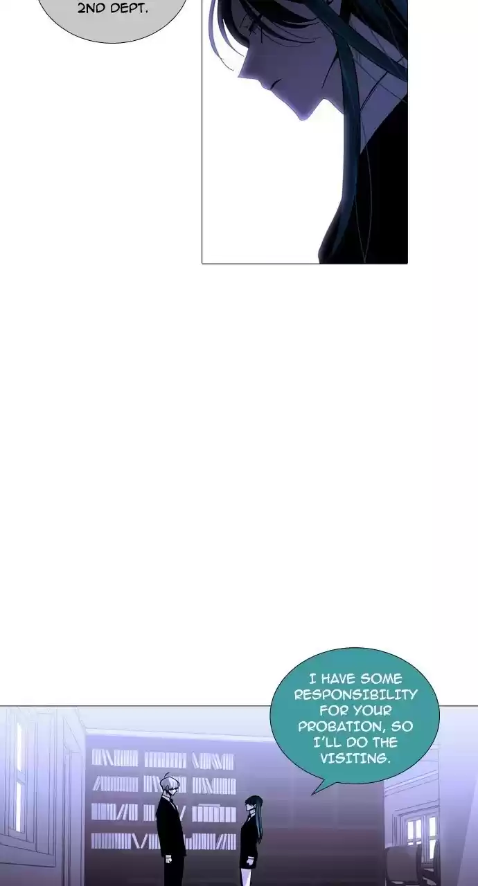 Trump (Ver1) Chapter 227