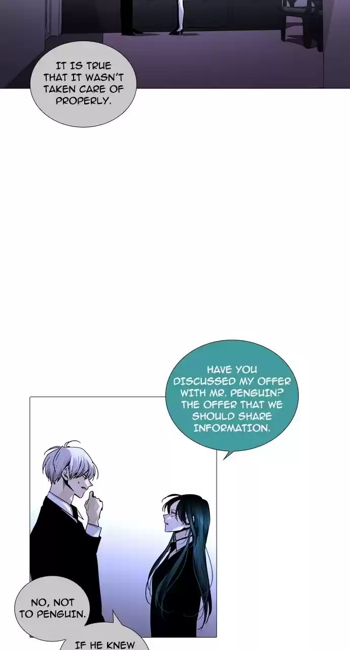 Trump (Ver1) Chapter 227