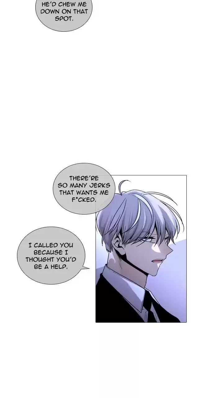 Trump (Ver1) Chapter 227