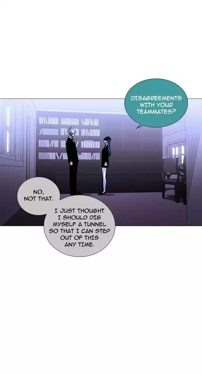 Trump (Ver1) Chapter 227