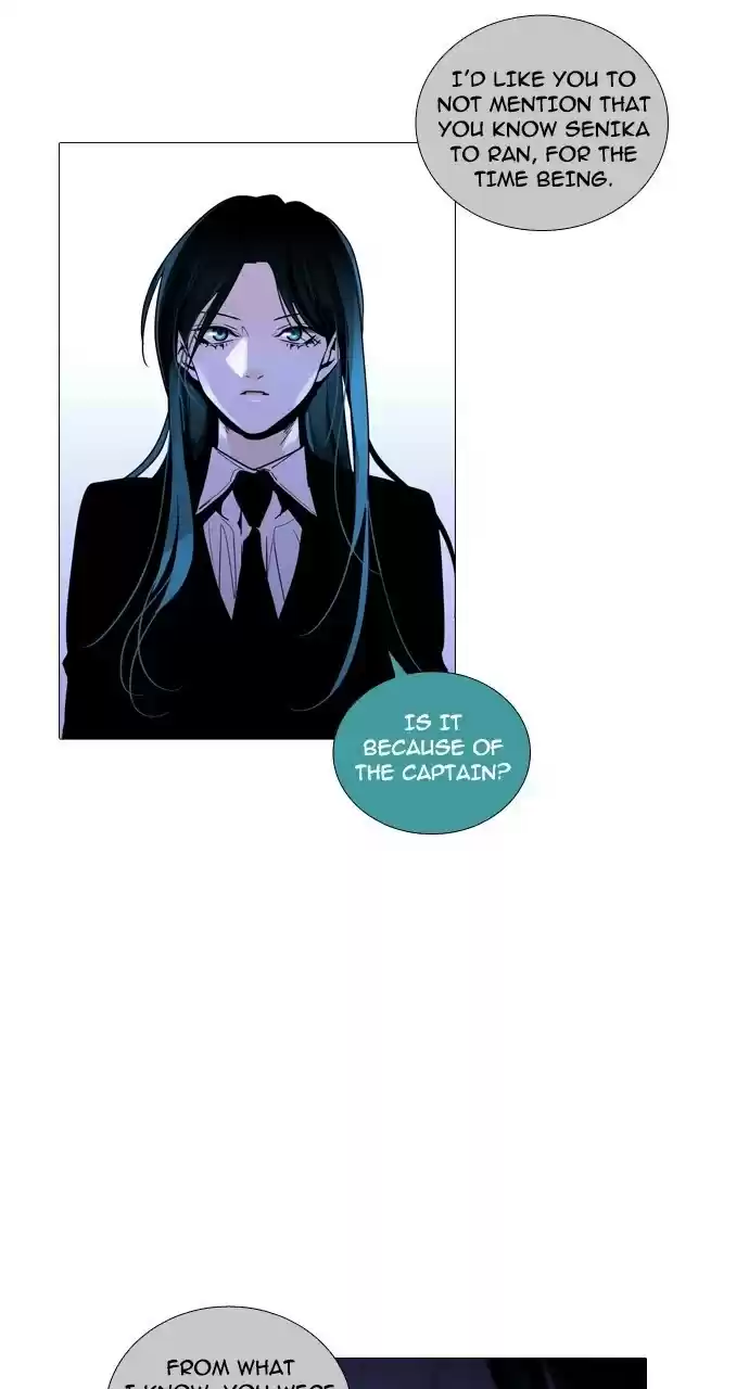 Trump (Ver1) Chapter 227