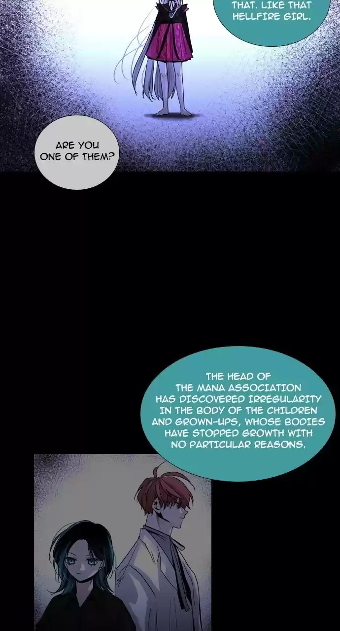 Trump (Ver1) Chapter 227