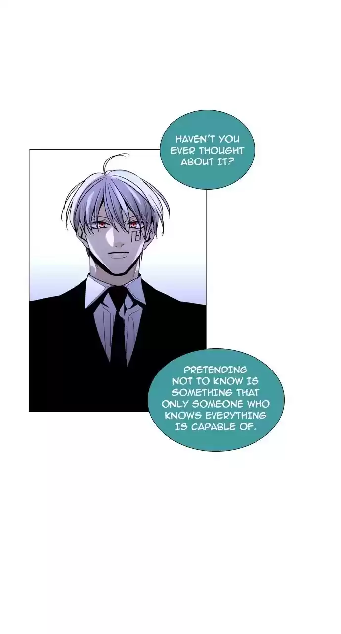 Trump (Ver1) Chapter 227