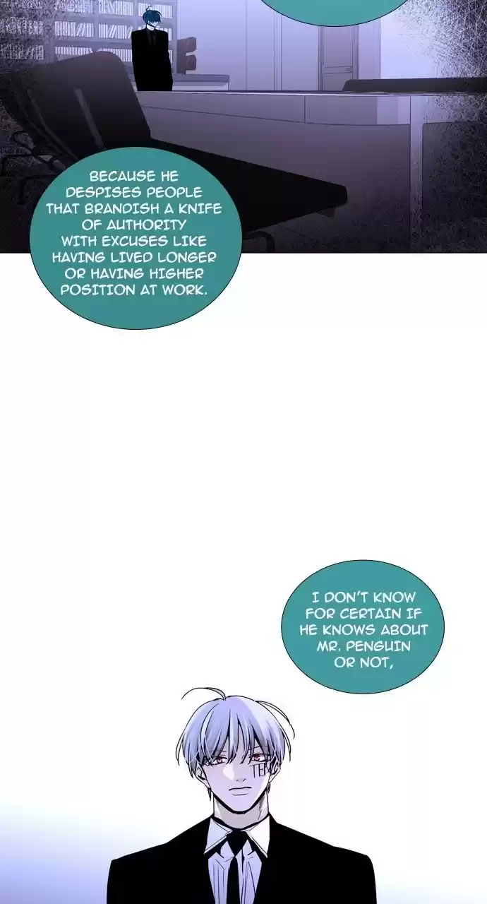 Trump (Ver1) Chapter 227