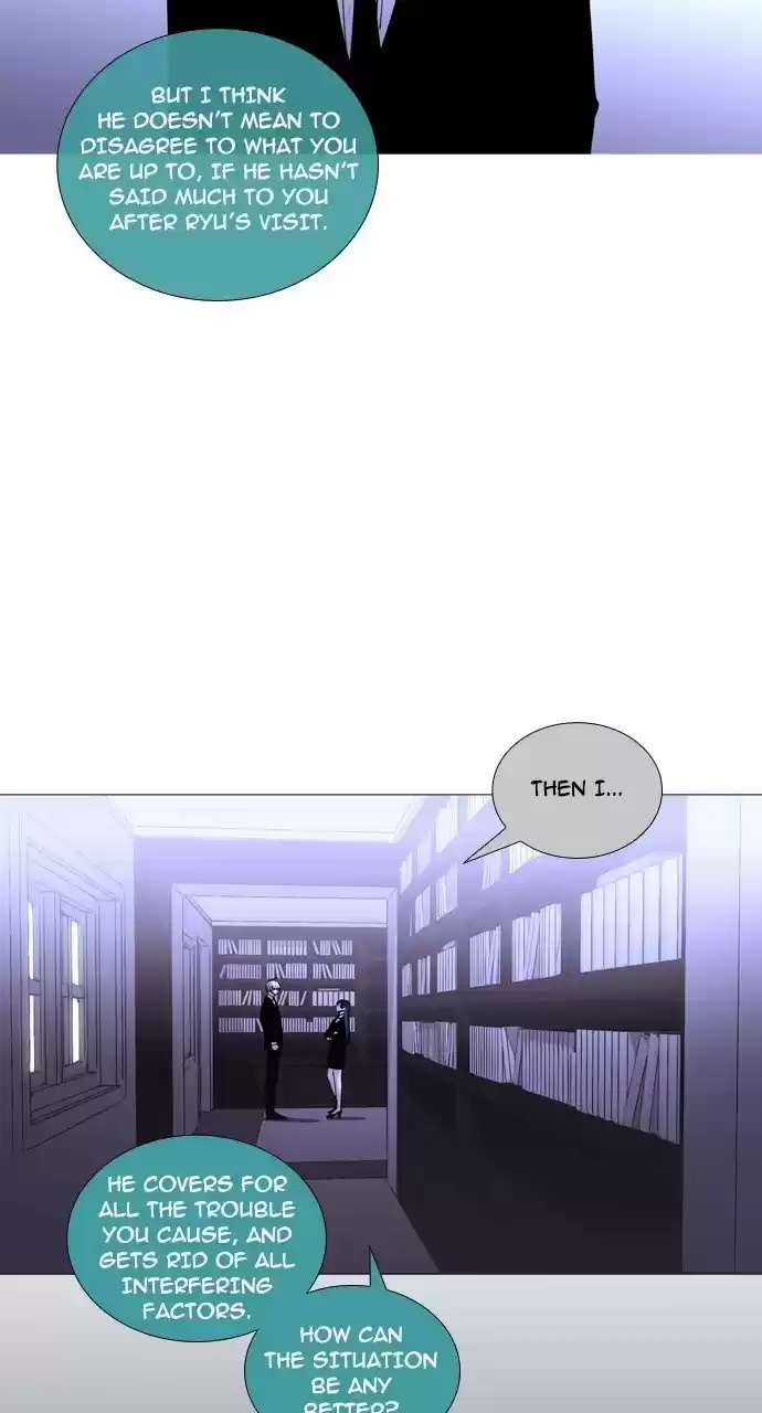 Trump (Ver1) Chapter 227