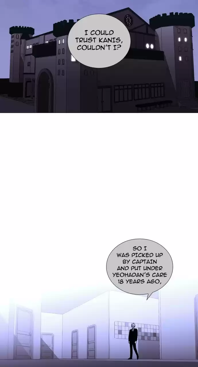 Trump (Ver1) Chapter 227