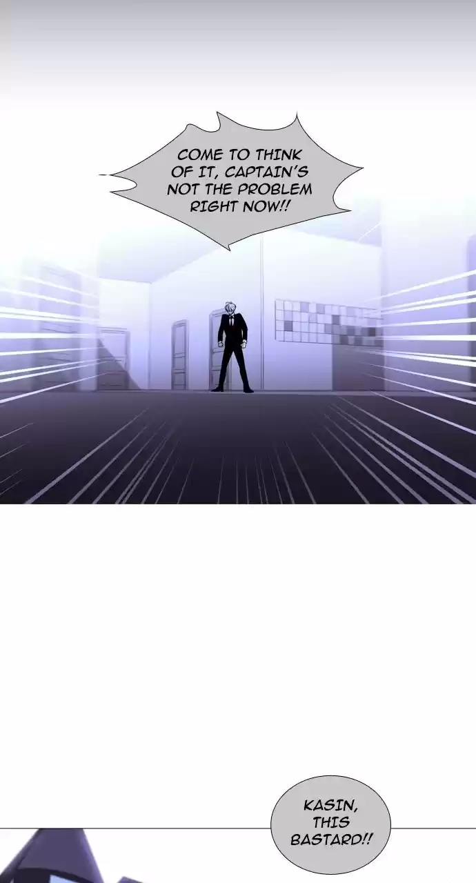 Trump (Ver1) Chapter 227